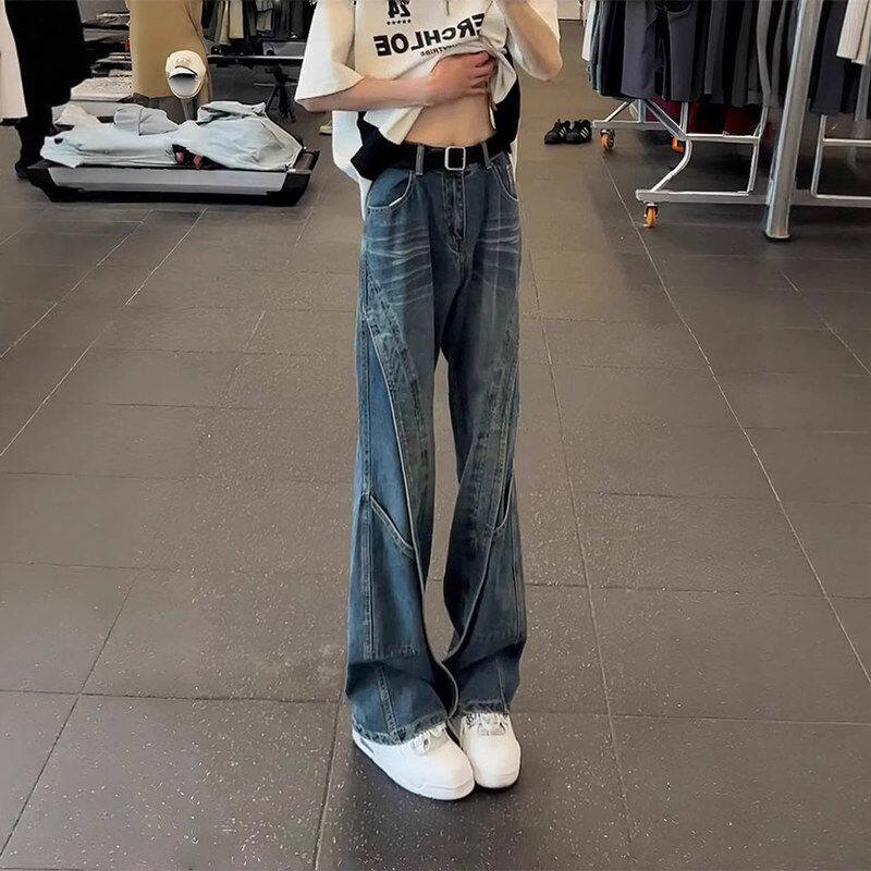 男款解构高腰牛仔裤拼接直筒弯刀修身阔腿裤裤子水洗复古微喇美式