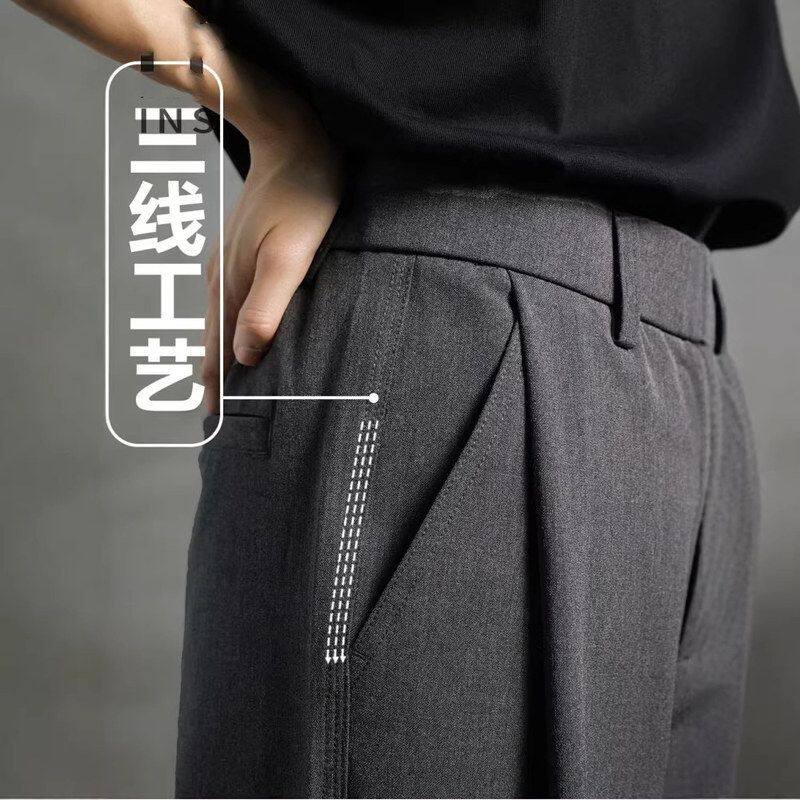 免烫垂感抗皱西裤休闲三本潮牌针宽松男春秋季阔腿西装裤黑色直筒