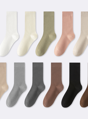 袜say 女夏季薄款纯色白色堆堆袜中筒袜无骨抗起球月子袜四季款