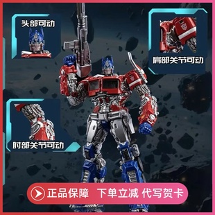 正版WayStudios变形金刚雕像场景盲盒手办第二2代弹擎天柱模型大