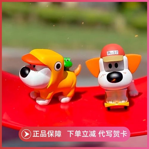 小狗乓仔的日常盲盒手办