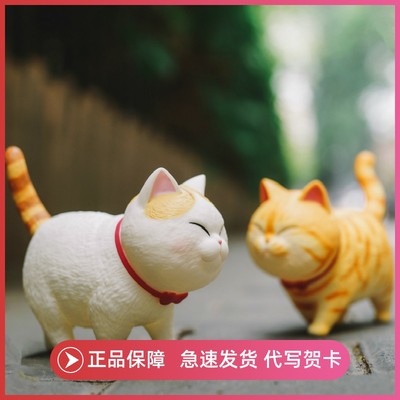 手办喵喵摇摆件大橘mini猫铃铛