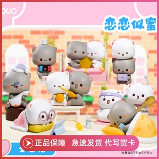正版Dodowo蜜桃猫盲盒4代第四弹恋恋似蜜桃手办情人礼物周边摆件