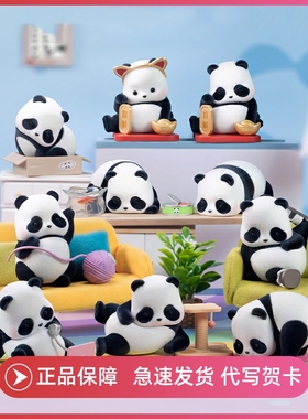 PandaRoll熊猫也是猫系列熊猫滚滚盲盒手办摆件潮玩周边礼物玩具