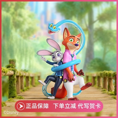 正品TOPTOY迪士尼疯狂动物城2新旅程系列盲盒手办电影周边摆件
