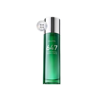 ULUKA647集中修复水