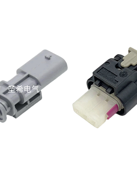 2-1718644-1 3孔TE型防水连接器传感器端子1.2线束公母汽车接插件