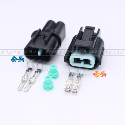 DJ7023C-2.8-11/21 汽车接插件 2芯2孔2线车用连接器 配端子