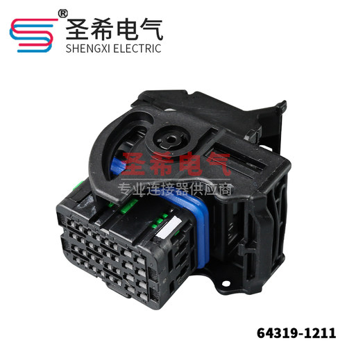 连接器接插件643193211插头