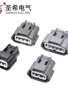 适用于尼桑风度A32A33点火线圈高压包插头 3P4P5P6P线连接器插件
