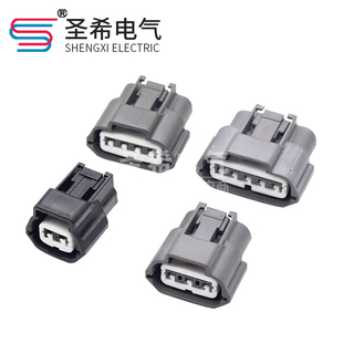 适用于尼桑风度A32A33点火线圈高压包插头 3P4P5P6P线连接器插件