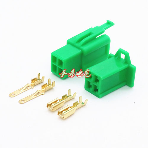 2.8-4P汽车 电动车连接器 4芯车用接插件 公母全套 彩色 尼龙
