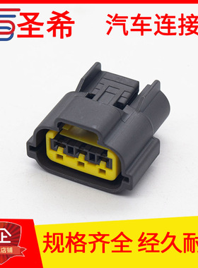 汽车连接器 线束插件 高压包插头DJ70311Y-2.2-21/3P防水插头胶壳