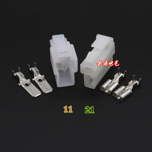 汽车车用对接线束插头