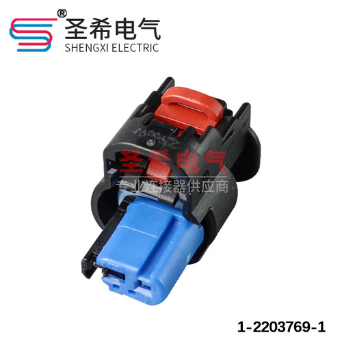 TE连接器插头1-2203769-1