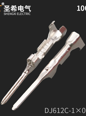 DJ612C-1×0.6A汽车连接器接插件接线铜端子1.0插针国产345164-1