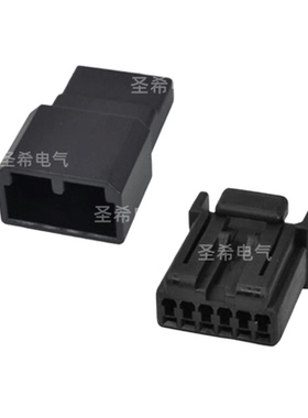 345178-2汽车连接器插头6P6孔黑色公母对接插件AMPTE国产175507-2