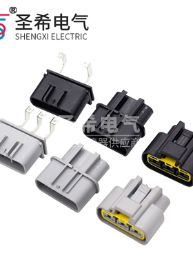 DJ7031Y-6.3-11/21汽车连接器 车用接插件 3P插头护套QLW-A-3F-GR