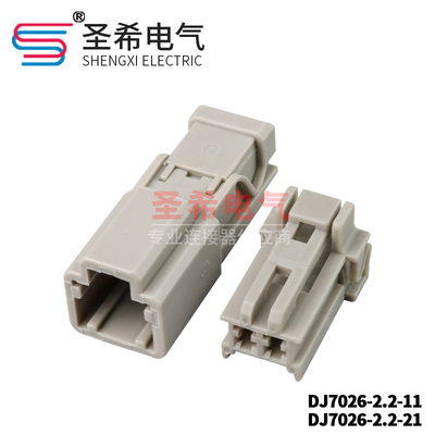 插头6098-02406098-0239