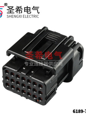 6189-7108/W025-21FAY-B住友型21PIN插头黑色黄色21孔汽车连接器