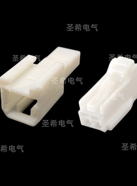 6098-7892/6098-7895汽车连接器插头接插件DJ7027T-1.2-11/21白2P