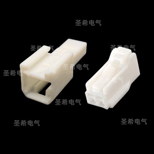 6098-7892/6098-7895汽车连接器插头接插件DJ7027T-1.2-11/21白2P