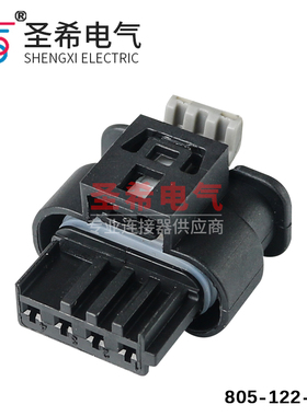 805-122-541适用于宝马排气管电子阀门插头4P发动机压力传感器