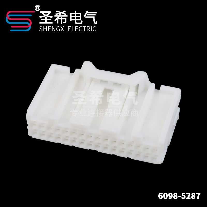 适用于汽车线束插头 连接器32P接插件 6098-5287 白色32孔