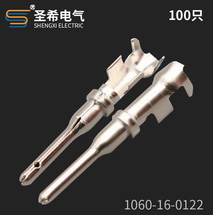 1060-16-0122接线端子德驰连接器端子 DJ214B-1.5A挖掘机配件插簧