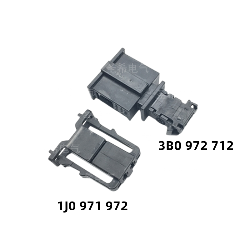1J0 971 972适用于大众3B0 972 712奥迪高音喇叭门灯牌照灯插头2P