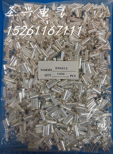 插针 管式 黄铜裸铜管铜接头 针形冷压接线端子 EN6012管形裸端子