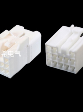 7282-1130国产6240-5175车用接插件白色13孔连接器DJ7131Y-2.2-21