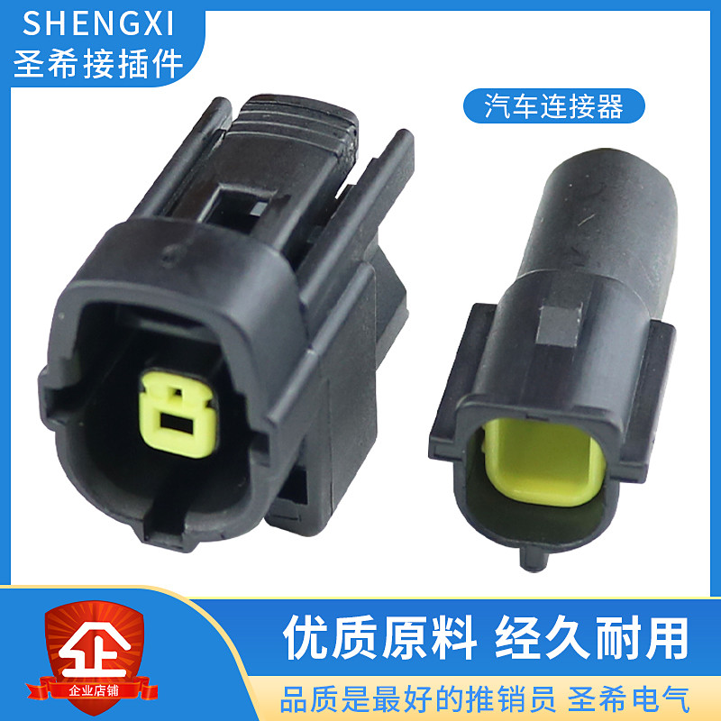 传感器插头圣希爆震传感器