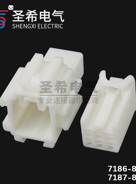 汽车连接器7187-8846矢崎型6孔接插件6P公母7186-8846升窗器插头