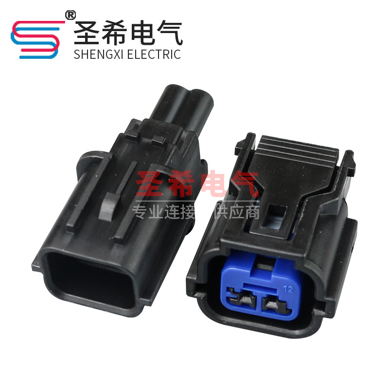 汽车防水连接器插头HP285-02021