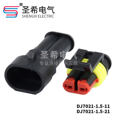 防水连接器接插件282104-1