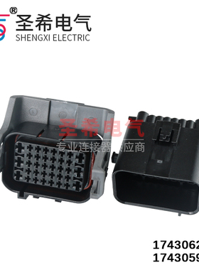 1743059-2/1743062-2门开关升窗器总成插头DJ7361-1.5 3.5-11/21
