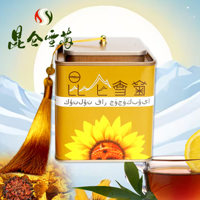 特思肴正品头茬大花朵昆仑雪菊正品雪菊罐装80g正宗天山雪菊