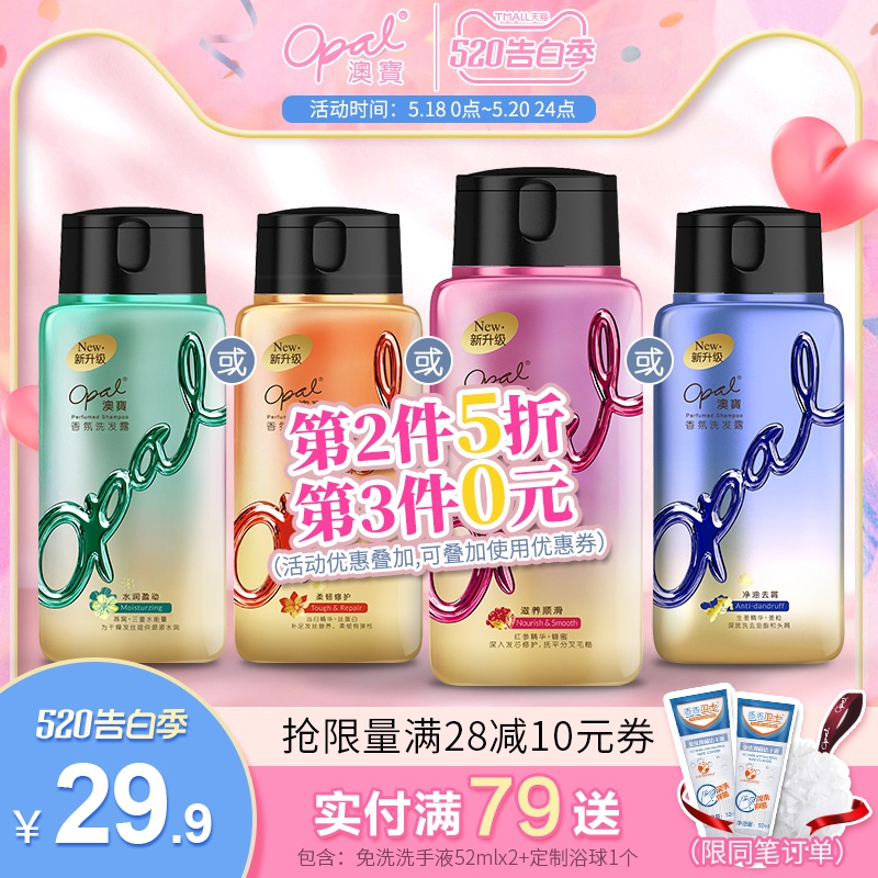 网友分享在meiguo.com上的图片