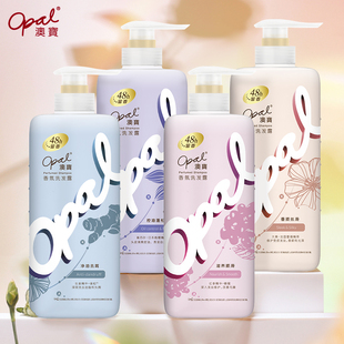 澳宝洗发露480g香氛持续留香改善干枯毛躁控油蓬松柔顺去屑洗发水