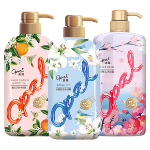 3瓶澳宝沐浴露官方水盈百合橙花白茶蜜运桃花冲凉液沐浴乳奥宝