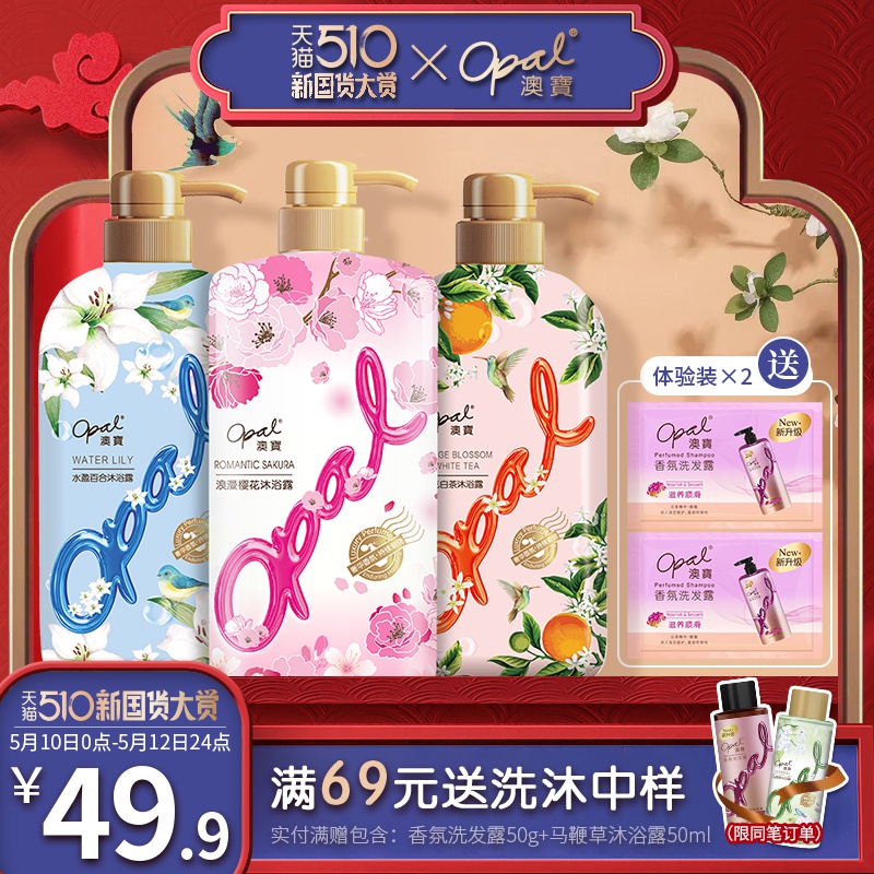 网友分享在meiguo.com的图片