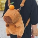 Рюкзак Carbara
