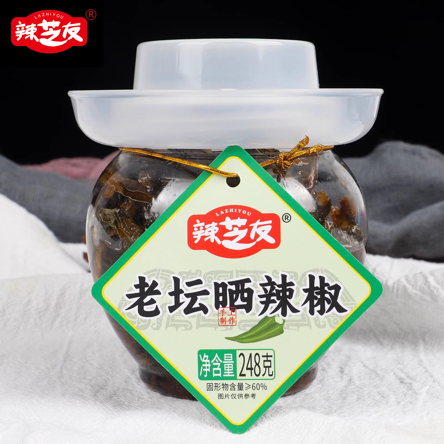 湖南特产老坛晒辣椒浸辣椒下饭菜