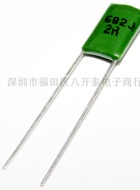 涤纶电容 2A682J CL11 0.0068UF 100V 6.8NF 麦拉电容 1000个/包