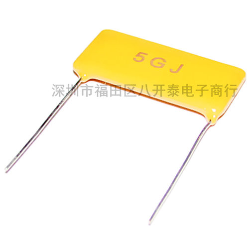 1W5G25*10mm高压片状电阻