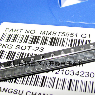 MMBT5551 G1 SOT23 NPN 0.6A/160V 600MA 贴片三极管 3000个/盘