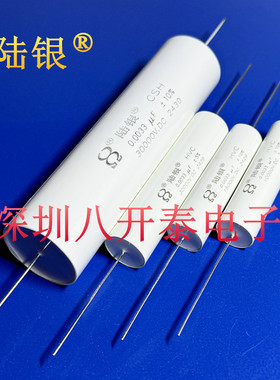 0.0033uf 10kv 15 20 30 332 10000vdc 4000vac 6 8 12 高压电容