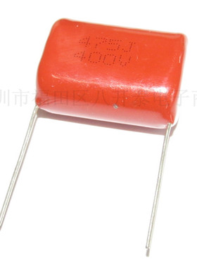 400V475 P25MM 475J/400V 4.7UF 475 400V 红色金属化薄膜电容
