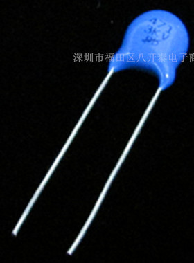 471/3KV 471 3KV 470PF 3000V Y5P 高压瓷片陶瓷电容 1000个/包